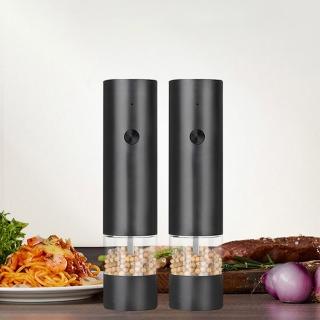 【LZQ】不鏽鋼電動胡椒研磨器 粗細可調花椒研磨瓶 調味瓶 家用研磨罐(可磨綠豆/粗鹽/花椒/胡椒/辣椒)