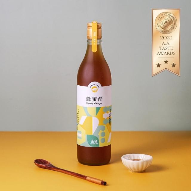 【永禎】經典濃醇水果醋600mlx2瓶 任選(天然無添加/含酵素果醋/中元普渡拜拜)