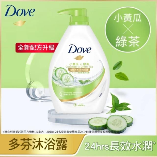 超市【Dove 多芬】滋養柔膚-燕麥舒敏新上市/GOFRESH系列沐浴乳900ml(多款任選)