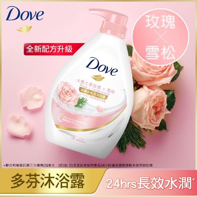 超市【Dove 多芬】滋養柔膚-燕麥舒敏新上市/GOFRESH系列沐浴乳900ml(多款任選)