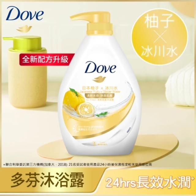 超市【Dove 多芬】滋養柔膚-燕麥舒敏新上市/GOFRESH系列沐浴乳900ml(多款任選)