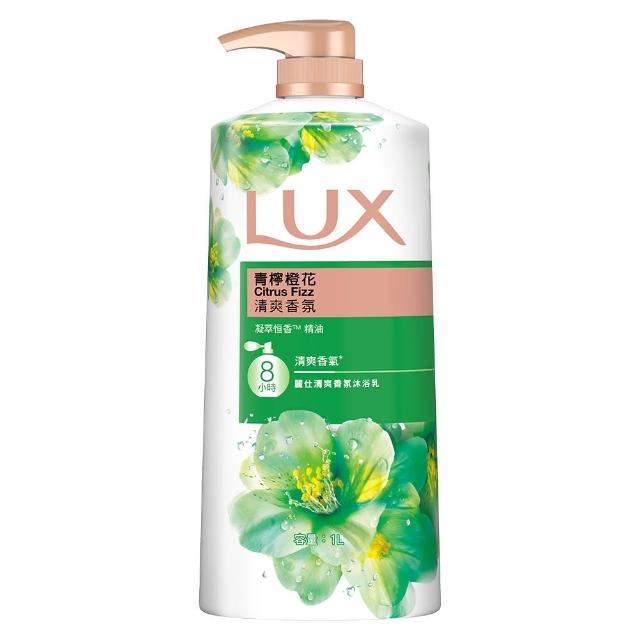 超市【LUX 麗仕】山茶花新上市-精油香氛沐浴乳900/1000ml(多款任選)