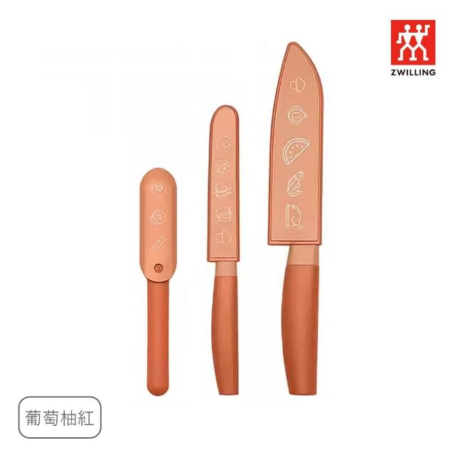 【ZWILLING 德國雙人】Enjoy不沾鍋萬用湯鍋20cm+NOW S多功能刀具3件組(德國雙人牌集團官方直營)