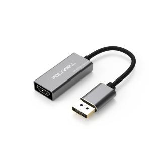 【POLYWELL】DP轉HDMI 訊號轉換器 公對母 4K60Hz 主動式