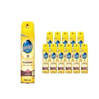 【碧麗珠】家具護理噴蠟-2款任選-330ml(箱購共12瓶)