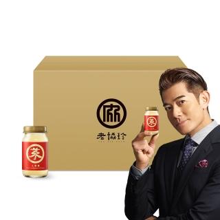 【老協珍】人蔘精箱購 48入麥蘆卡蜂蜜口味(60ml/入 郭富城代言 養氣人蔘 送禮)
