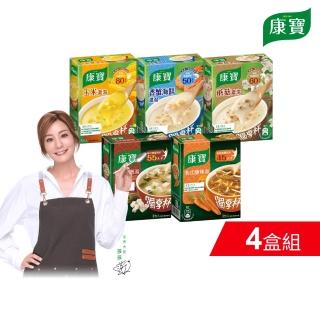 【康寶】獨享杯奶油/中式風味4盒-共12入組(玉米/蘑菇/香蟹海鮮/港式酸辣/日式味噌)