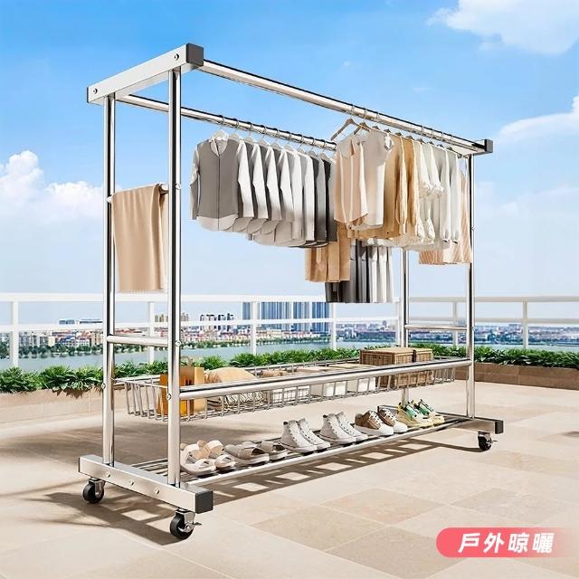 【Ashley House】2.5米鋁合金防水防鏽防風荷重摺疊X型雙桿伸縮曬衣架(晾衣架 曬衣桿 伸縮晾衣架 掛衣架)