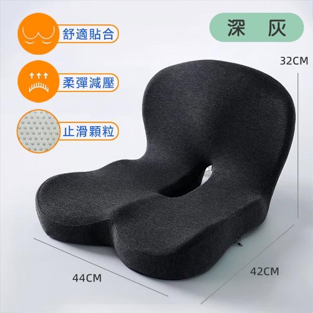 【CGW】護腰坐墊 腰靠靠墊記憶棉辦公椅靠墊(減壓坐墊 椅背靠墊 靠枕 腰靠 座墊 靠腰墊)