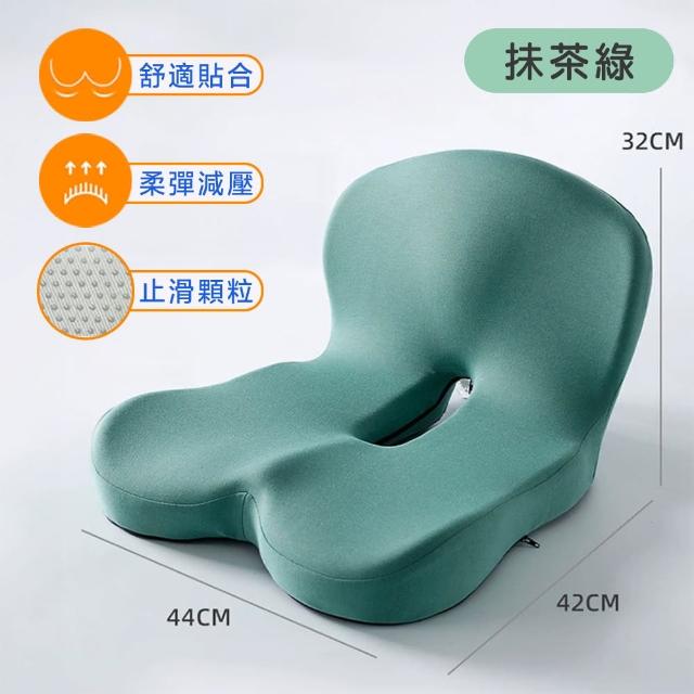 【CGW】護腰坐墊 腰靠靠墊記憶棉辦公椅靠墊(減壓坐墊 椅背靠墊 靠枕 腰靠 座墊 靠腰墊)