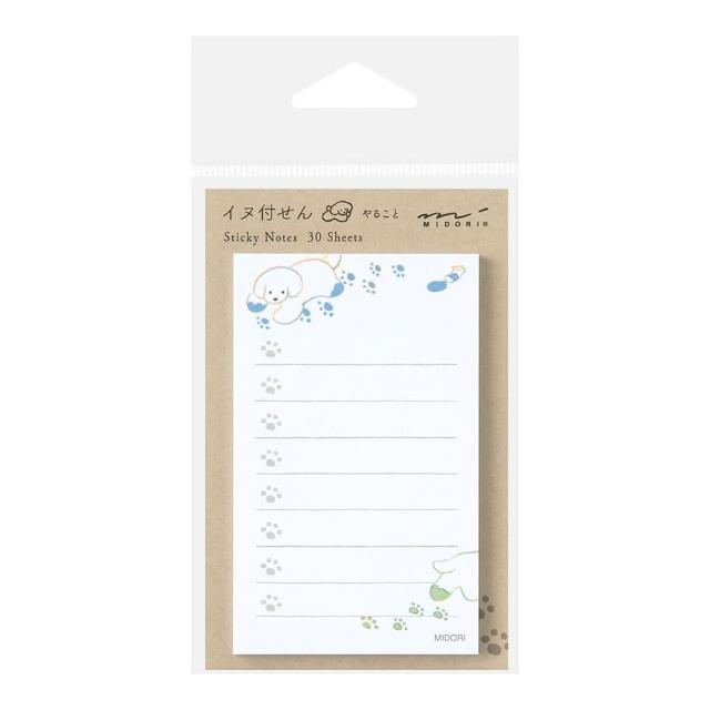 【MIDORI】療癒便利貼ToDo