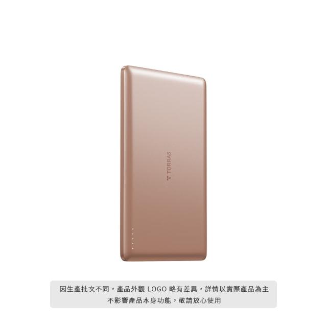 【TORRAS 圖拉斯】MiniMag 5000mAh 超薄MagSafe磁吸行動電源 18W/具Wh標示(輕薄疾快 超極吸)