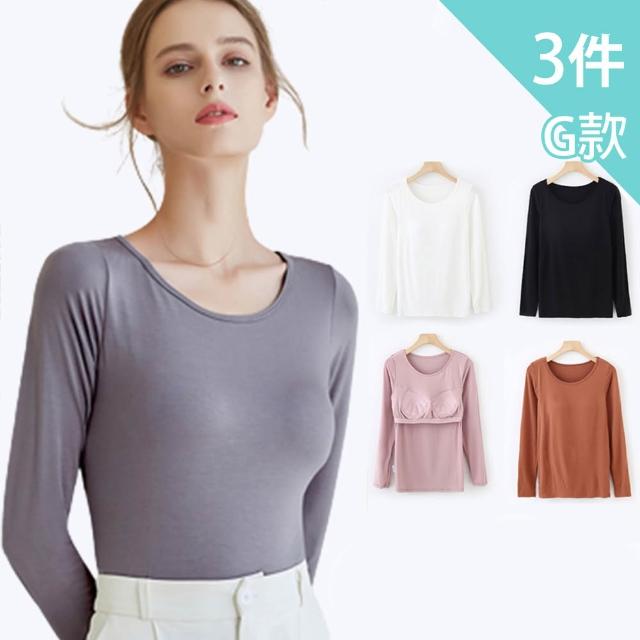 【Mevels 瑪薇絲】4件組 心動迷人蕾絲聚攏包覆無鋼圈內衣/女內衣/乳膠內衣(美胸/舒適/包覆)