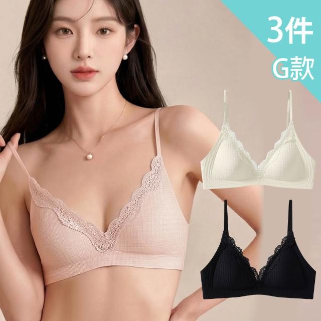 【Mevels 瑪薇絲】4件組 心動迷人蕾絲聚攏包覆無鋼圈內衣/女內衣/乳膠內衣(美胸/舒適/包覆)