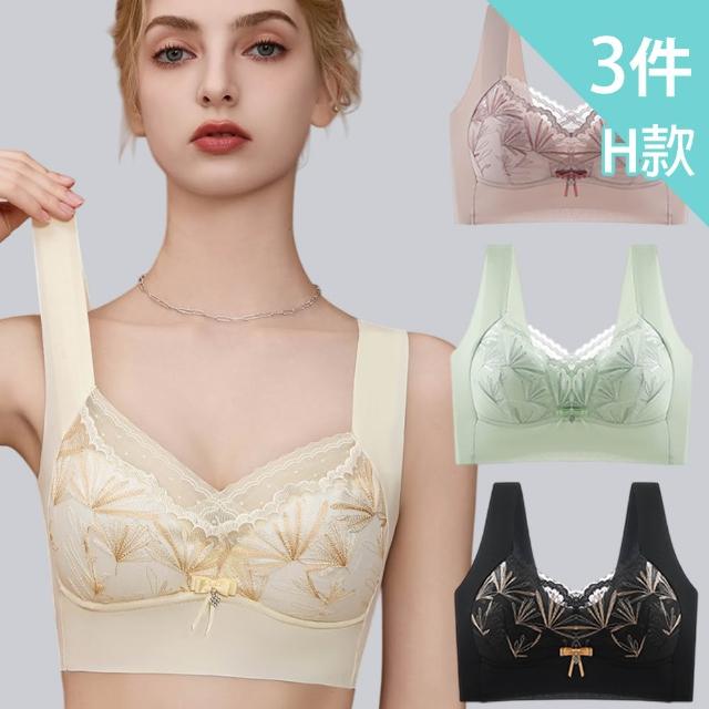 【Mevels 瑪薇絲】4件組 心動迷人蕾絲聚攏包覆無鋼圈內衣/女內衣/乳膠內衣(美胸/舒適/包覆)