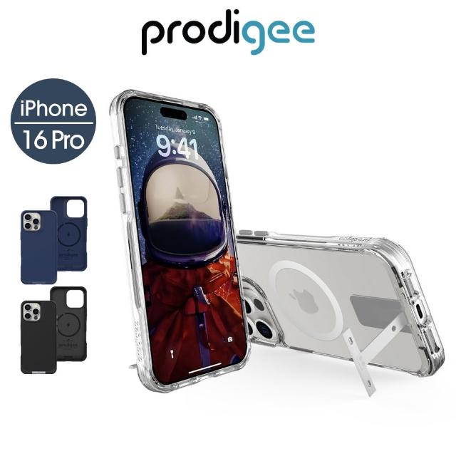 【Prodigee】iPhone 16/Plus/Pro/Pro Max Balance磁吸支架耐衝擊手機殼(MagSafe i16保護殼 防摔殼)