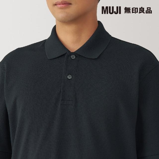 【MUJI 無印良品】男水洗鹿子織短袖POLO衫(共7色)