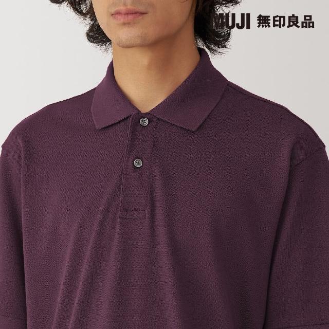 【MUJI 無印良品】男水洗鹿子織短袖POLO衫(共7色)