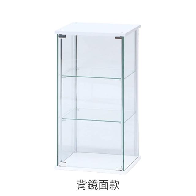 MIT玻璃鏡面展示櫃 四色可選(玻璃櫃 模型櫃 公仔櫃 收納櫃)