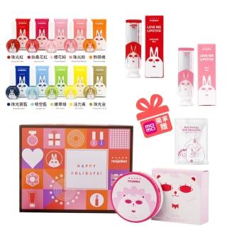 13210451 OL 【韓國 Recipebox】兒童彩妝水性指甲油脣膏防曬氣墊禮盒組-方盒(MOMO獨家贈 品牌面膜1片)