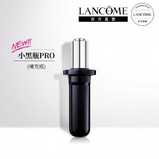 【LANCOME 蘭蔻】官方直營 超極限肌因賦活露50ml補充瓶(LANCOME/小黑瓶PRO/補充瓶)