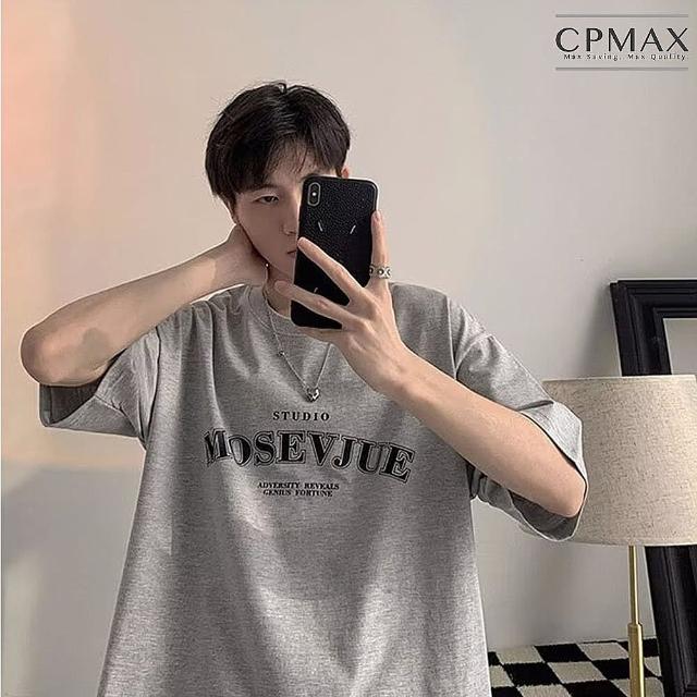 【CPMAX】潮牌韓系寬鬆純棉t恤(短袖t恤 潮牌ins 寬鬆t恤 休閒百搭短T 潮牌t恤 T300)