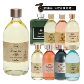 【SABON】沐浴油 400ml/500ml(多款任選/國際航空版)