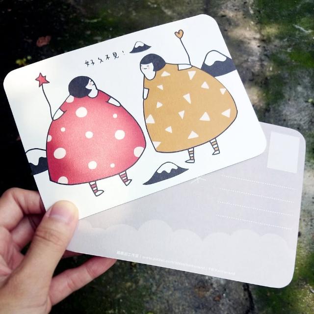 【CLEAN 克林】插畫明信片(Kerkerland 雙面明信片 明信片 文創 文青 畢業卡 生日卡片 祝賀卡 慶生卡片)