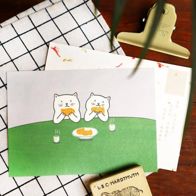 【CLEAN 克林】插畫明信片(Kerkerland 雙面明信片 明信片 文創 文青 畢業卡 生日卡片 祝賀卡 慶生卡片)