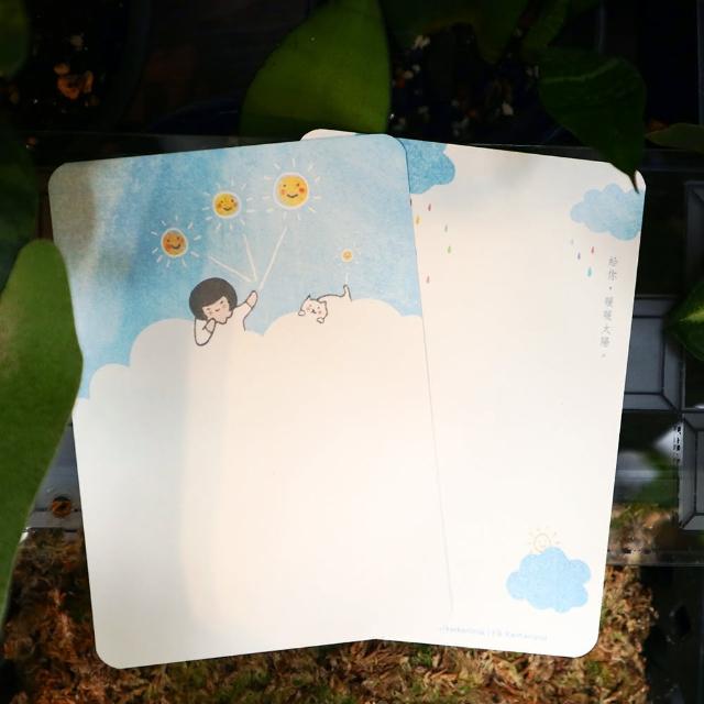【CLEAN 克林】插畫明信片(Kerkerland 雙面明信片 明信片 文創 文青 畢業卡 生日卡片 祝賀卡 慶生卡片)