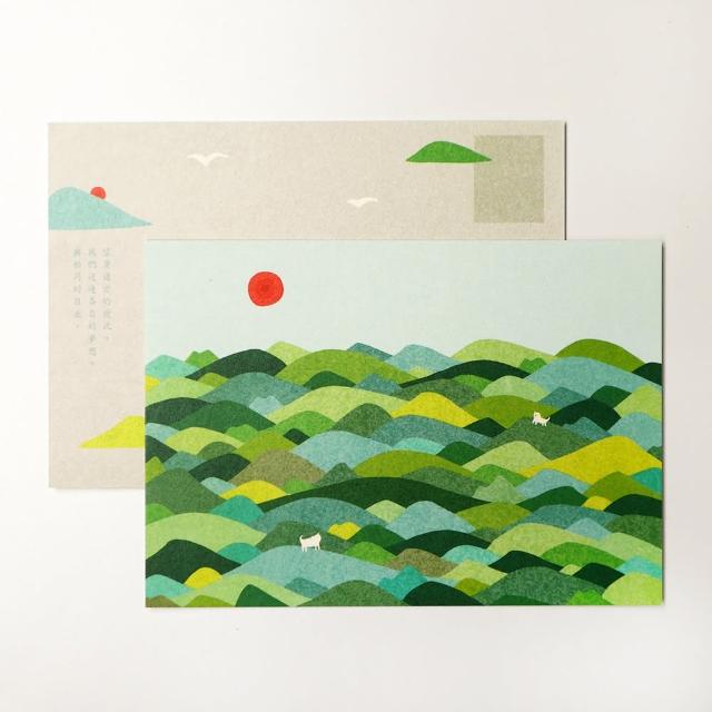 【CLEAN 克林】插畫明信片(Kerkerland 雙面明信片 明信片 文創 文青 畢業卡 生日卡片 祝賀卡 慶生卡片)