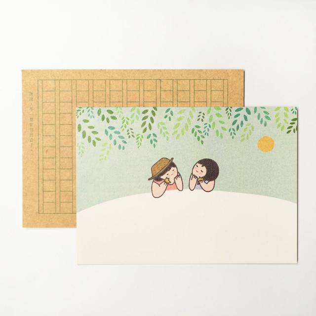 【CLEAN 克林】插畫明信片(Kerkerland 雙面明信片 明信片 文創 文青 畢業卡 生日卡片 祝賀卡 慶生卡片)