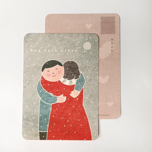 【CLEAN 克林】插畫明信片(Kerkerland 雙面明信片 明信片 文創 文青 畢業卡 生日卡片 祝賀卡 慶生卡片)