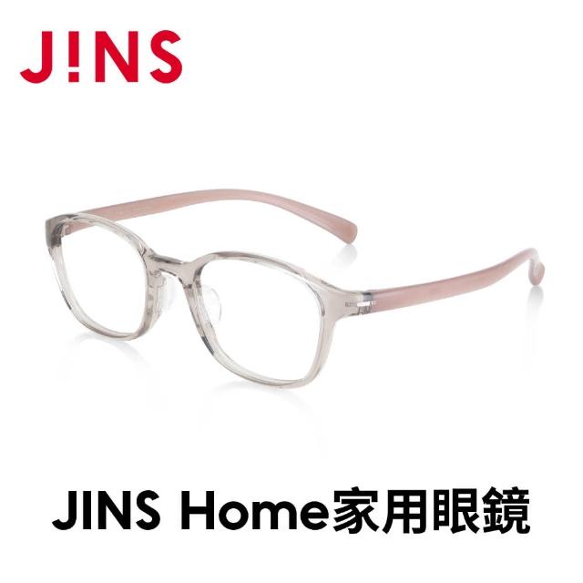 【JINS】Home 家用光學眼鏡-多款任選(UGF-23A-072/073)