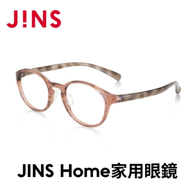 【JINS】Home 家用光學眼鏡-多款任選(UGF-23A-072/073)