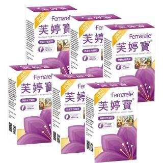 【芙婷寶】以色列原裝芙婷寶6盒(56顆一盒 芙婷寶 大豆異黃酮 熟齡)