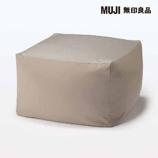 【MUJI 無印良品】懶骨頭椅套 65*65*43cm(共6色)