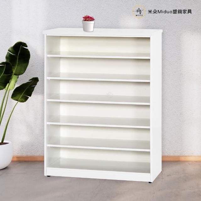 【Miduo 米朵塑鋼家具】2.7尺開放式塑鋼鞋櫃 防水塑鋼家具