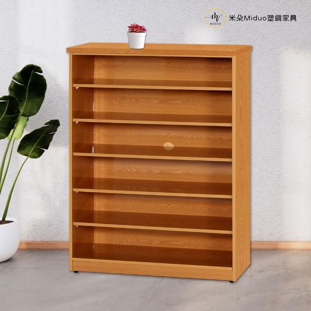 【Miduo 米朵塑鋼家具】2.7尺開放式塑鋼鞋櫃 防水塑鋼家具