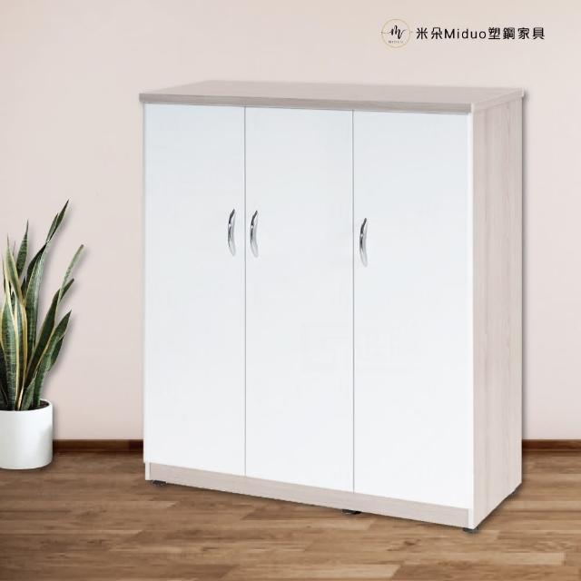 【Miduo 米朵塑鋼家具】3.2尺三門塑鋼鞋櫃 楓木系列-防水塑鋼家具