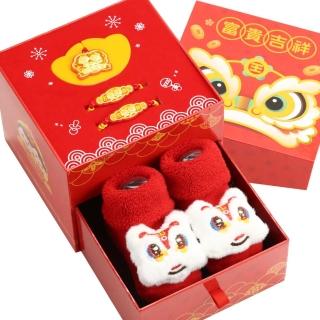 【金寶珍】彌月金飾襪子禮盒-福氣寶寶(0.20錢)