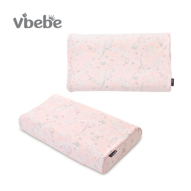 【Vibebe 官方直營】天然乳膠枕-幼童款(台灣製 兒童枕頭 涼感布套 透氣純棉布 寢具 人體工學枕)
