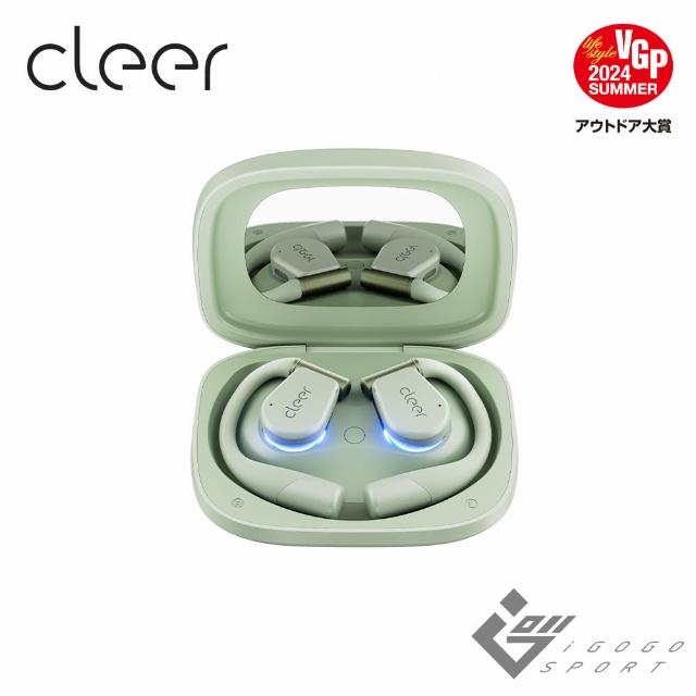 【Cleer】ARC 3 開放式AI真無線藍牙耳機(音樂版)