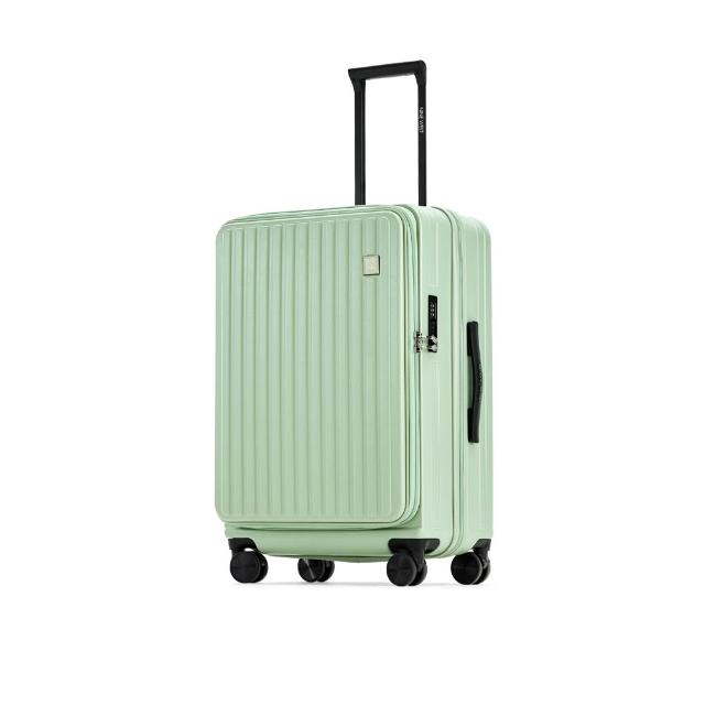 【NINE WEST】BYRON 經典直條 前開式 28 24 20吋行李箱 可加大 登機箱(均一價)