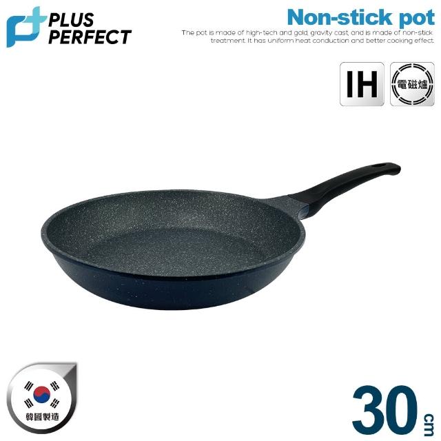 【PERFECT 理想】韓國晶鑽2代IH不沾平底鍋30cm無蓋深藍 韓國製造(可用於IH爐及各式爐具)