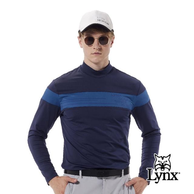 【Lynx Golf】首爾高桿風格！男款合身版吸排抗菌除臭機能配布剪接造型長袖高領POLO衫(三色)