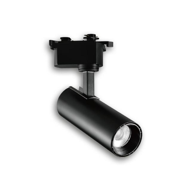 【Everlight 億光】4入組 7W LED 恆亮軌道燈 珍珠白/黑曜石(黃光/自然光)