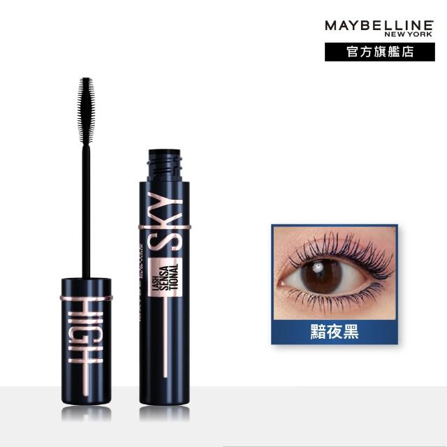 【MAYBELLINE 媚比琳】飛天翹防水睫毛膏2入組(#SKYHIGH#Hello Kitty)