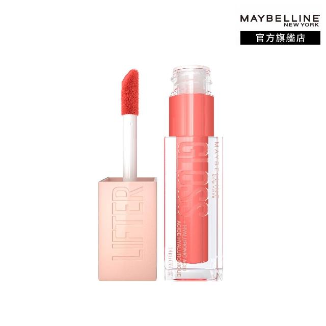 【MAYBELLINE 媚比琳】玻尿酸嘟嘟唇蜜/辣辣豐唇蜜 2入組(#嘟嘟棒 #冰沁嘟嘟棒)