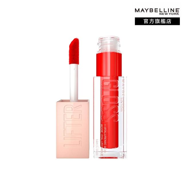 【MAYBELLINE 媚比琳】玻尿酸嘟嘟唇蜜/辣辣豐唇蜜 2入組(#嘟嘟棒 #冰沁嘟嘟棒)